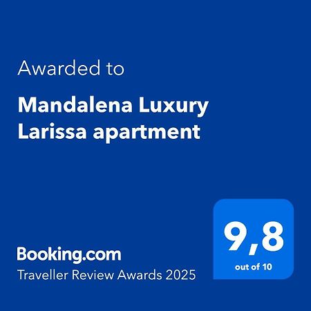 Mandalena Luxury Larissa Apartment 外观 照片