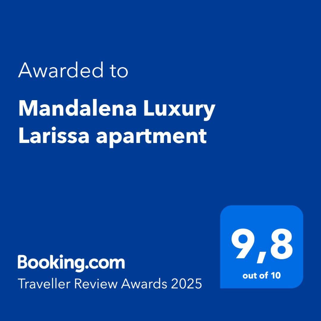 Mandalena Luxury Larissa Apartment 外观 照片